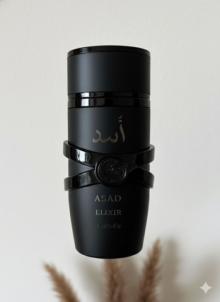 Luxury Attar Collection